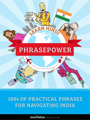 cover image of Learn Hindi: PhrasePower
